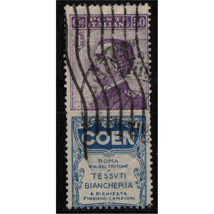 ITALY KINGDOM 1924-25 Advertising 50c (Coen) us