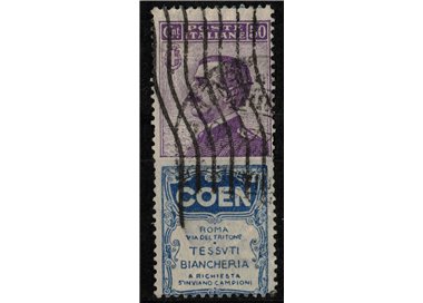 ITALIA REGNO 1924-25 Pubblicitari 50c (Coen) us