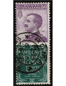 ITALIA REGNO 1924-25 Pubblicitari 50c (Piperno) us