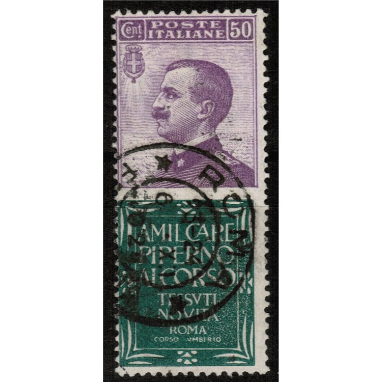 ITALY KINGDOM 1924-25 Advertising 50c (Piperno) us