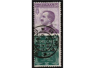 ITALY KINGDOM 1924-25 Advertising 50c (Piperno) us