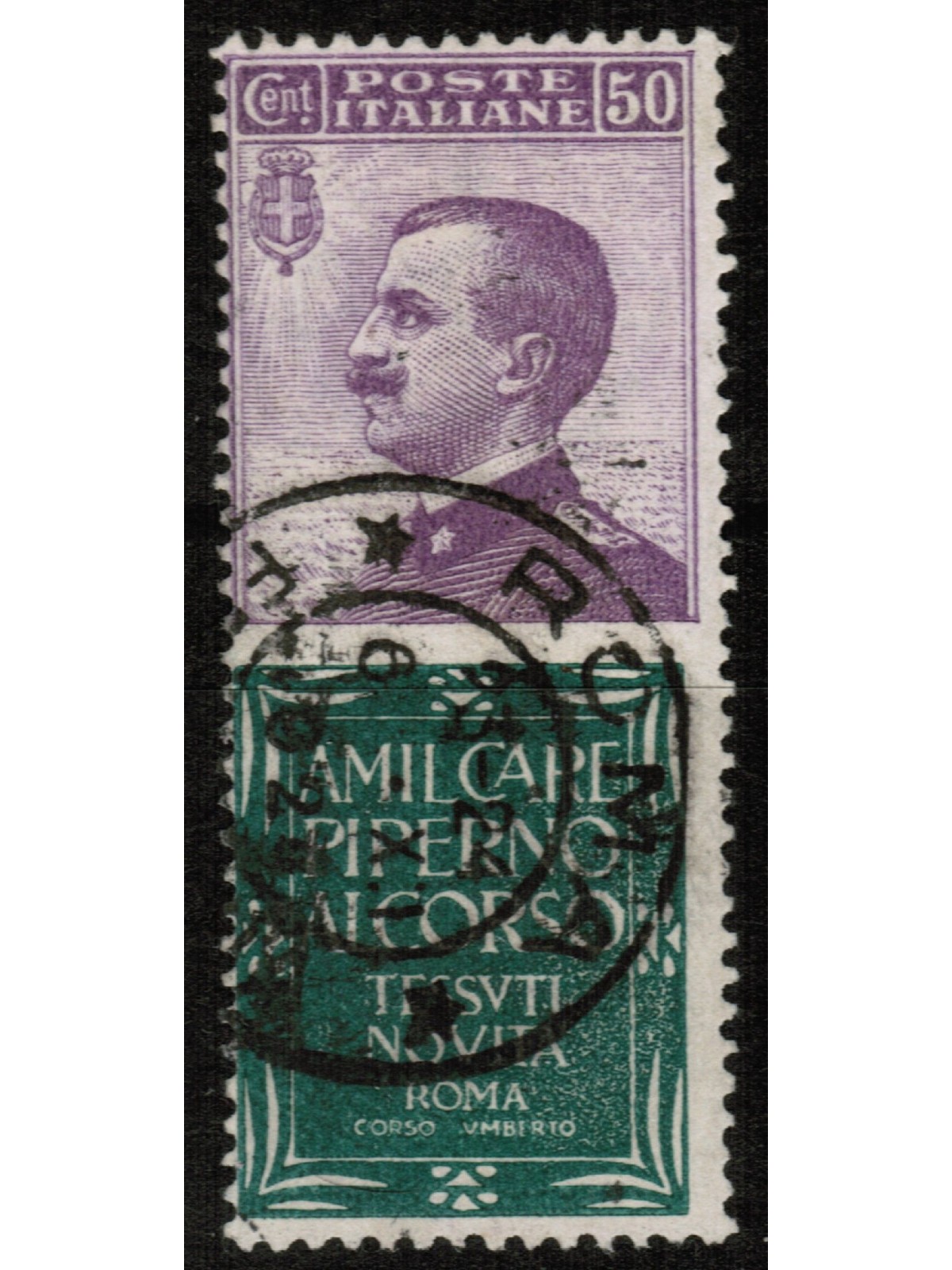 ITALIA REGNO 1924-25 Pubblicitari 50c (Piperno) us