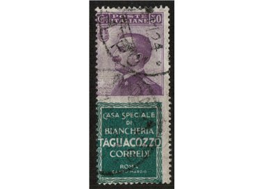 ITALY KINGDOM 1924-25 Advertising 50c (Tagliacozzo) us