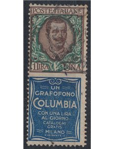 ITALY KINGDOM 1924-25 Advertising 1£ (Columbia) us