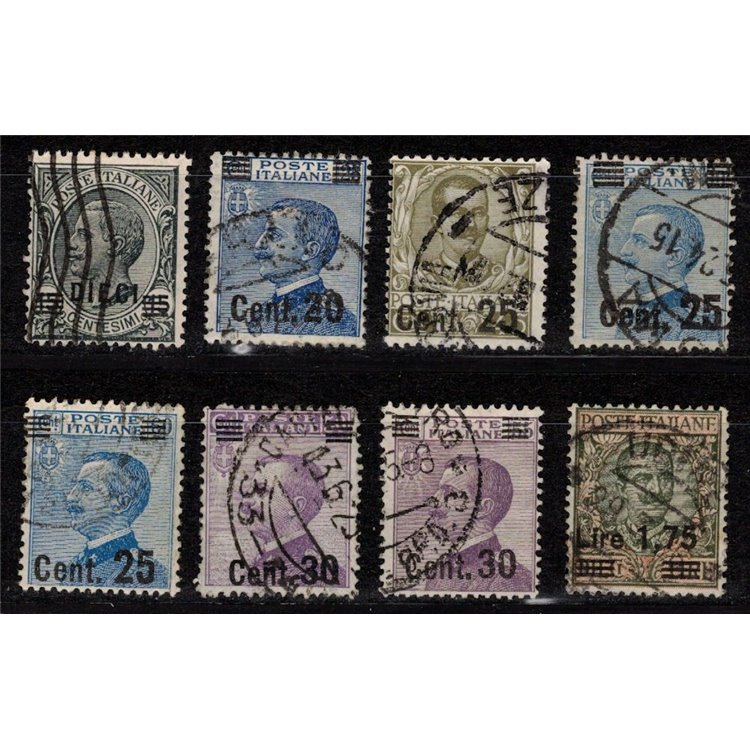 ITALY KINGDOM 1924-25 Overprinted 8v us