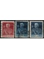 ITALY KINGDOM 1925-26 Jubilee of the King dent. 11 3v us