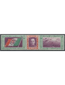 ITALY KINGDOM 1933 State Service MNH** ©