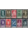 ITALIA REGNO 1937 Bimillenario di Augusto 10v us