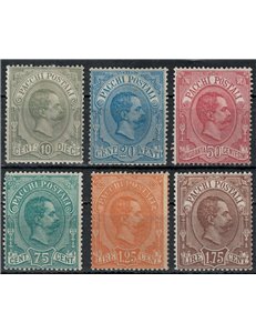 ITALIA REGNO 1884-86 Pacchi postali 6v MNH**