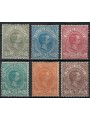 ITALY KINGDOM 1884-86 Postal parcels 6v MNH**