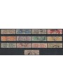 ITALIA REGNO 1914-22 Pacchi postali 13v us