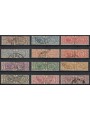 ITALIA REGNO 1927-39 Pacchi postali 12v us
