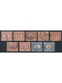ITALY KINGDOM 1890-94 Postage Due 9v us
