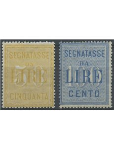 ITALIA REGNO 1903 Segnatasse, alti valori 2v MNH**