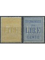 ITALY KINGDOM 1903 Postage Due, High Values 2v MNH**