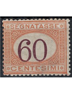 ITALY KINGDOM 1925 Postage Due 60c orange and brown MNH**