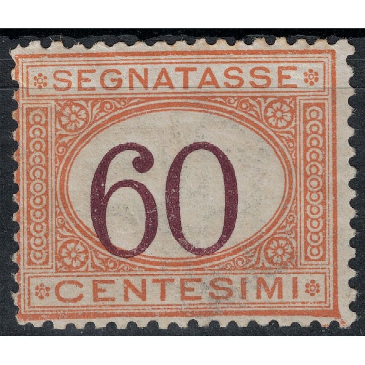 ITALY KINGDOM 1925 Postage Due 60c orange and brown MNH**