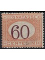 ITALY KINGDOM 1925 Postage Due 60c orange and brown MNH**