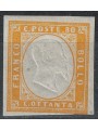 ITALY KINGDOM 1861 Matraire (80c orange) MNH**