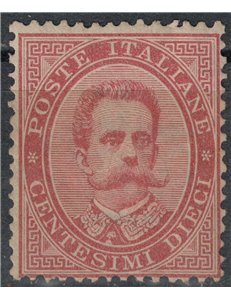ITALY KINGDOM 1879 Umberto I 10c carmine MH*