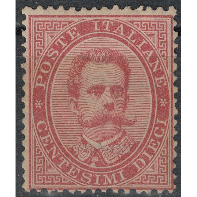 ITALIA REGNO 1879 Umberto I 10c carminio MH*