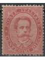 ITALY KINGDOM 1879 Umberto I 10c carmine MH*