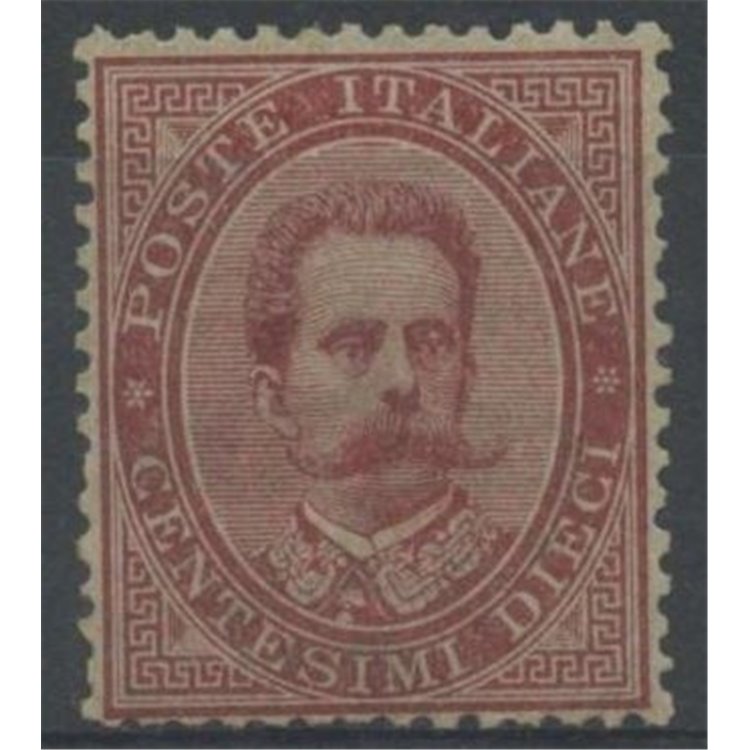 ITALIA REGNO 1879 Umberto I 10c carminio MH*