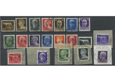 ITALY RSI 1943 Imperial Series GNR (Verona) 20v us ©
