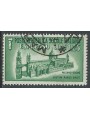 ITALIA RSI 1944 Monumenti distrutti, espresso us