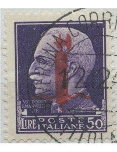 ITALY RSI 1944 Bundle £50 (Verona) us ©