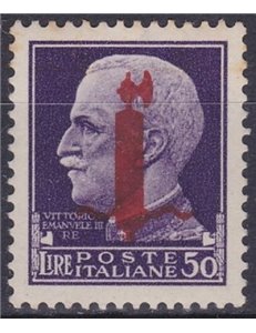 ITALY RSI 1944 Bundle £50 (Florence) MNH**