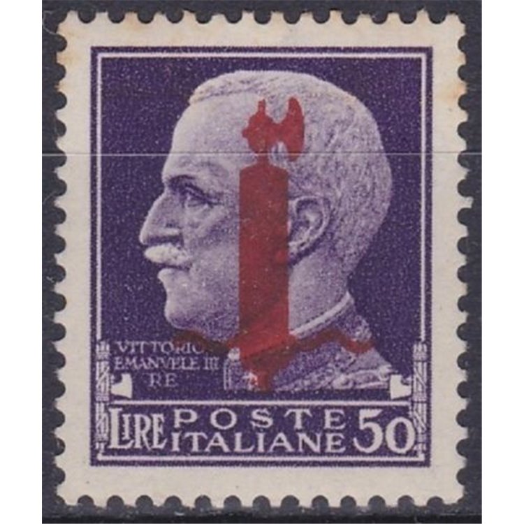 ITALY RSI 1944 Bundle £50 (Florence) MNH**