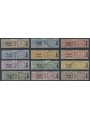 ITALY RSI 1944 Postal Parcels 12v us
