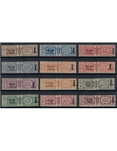 ITALIA RSI 1944 Pacchi postali 12v MH*