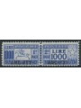 TRIESTE A 1954 Postal Parcels £1000, horse (linear) MH*