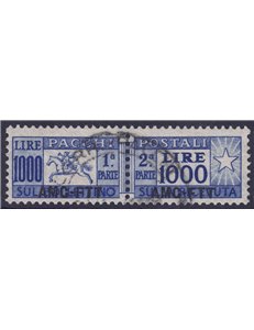 TRIESTE A 1954 Postal parcels £1000, pony (comb) us