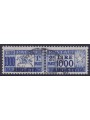 TRIESTE A 1954 Postal parcels £1000, pony (comb) us