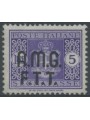 TRIESTE A 1947 Segnatasse 5£ senza filigrana MH*