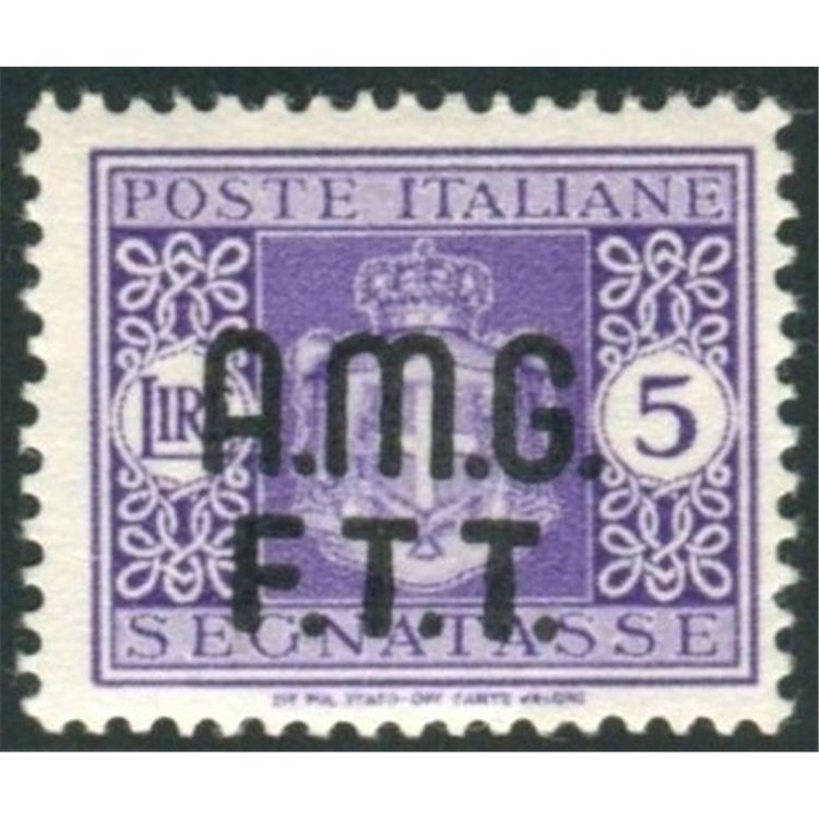 TRIESTE A 1947 Segnatasse 5£ senza filigrana MNH**