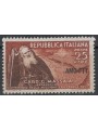 TRIESTE A 1952 Cardinale Guglielmo Massaia MNH**