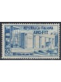 TRIESTE A 1952 Fiera di Milano MNH**