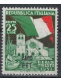 TRIESTE A 1952 Fiera di Trieste MNH**