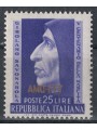 TRIESTE A 1952 Fra Girolamo Savonarola MNH**