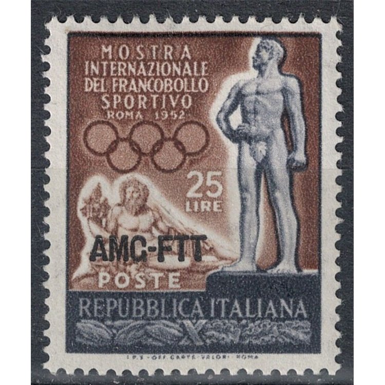 TRIESTE A 1952 Sports Stamp Exhibition MNH**