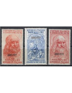 TRIESTE A 1952 Leonardo da Vinci 3v MNH**