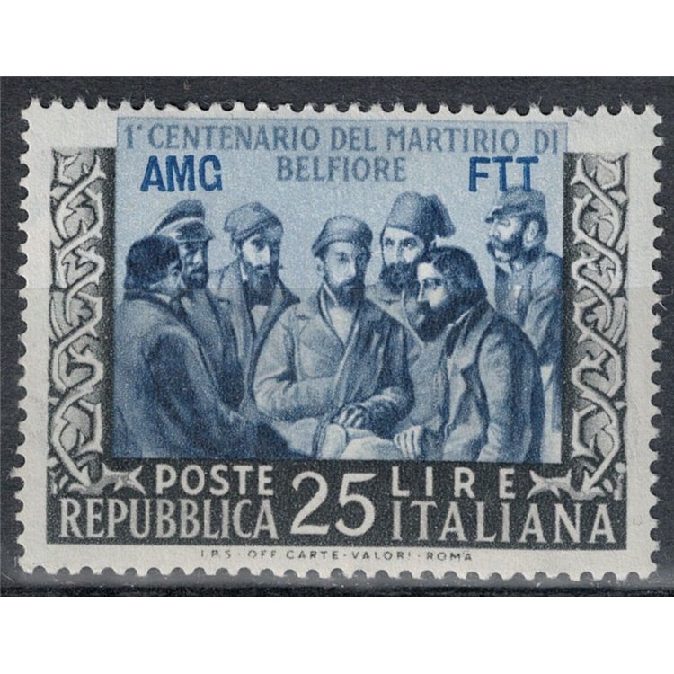 TRIESTE A 1953 Martyrdom of Belfiore MNH**