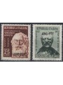 TRIESTE A 1952 Vincenzo Gemito and Antonio Mancini 2v MNH**