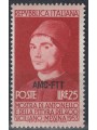 TRIESTE A 1953 Antonello da Messina MNH**