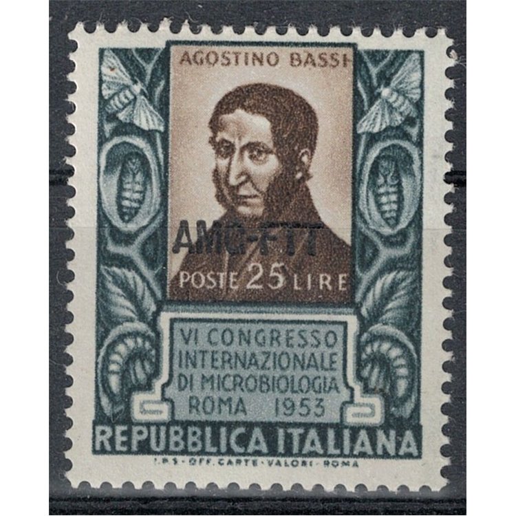 TRIESTE A 1953 Congress of Microbiology MNH**
