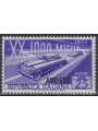 TRIESTE AT 1953 Mille Miglia MNH**